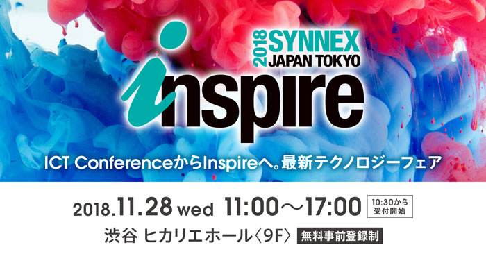 SYNNEX Inspire Japan 2018 Tokyo